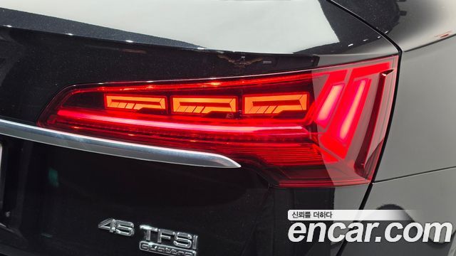 Audi Q5 2023 — photo 9