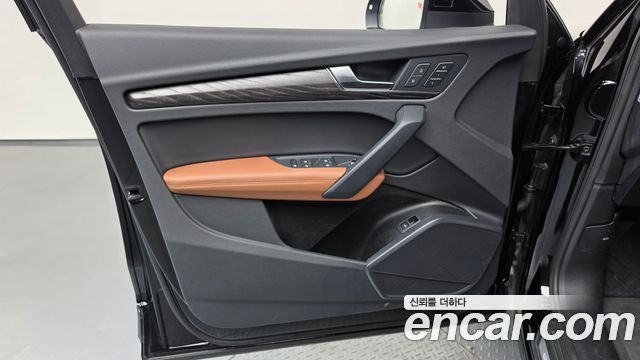 Audi Q5 2023 — photo 14