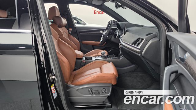 Audi Q5 2023 — photo 16