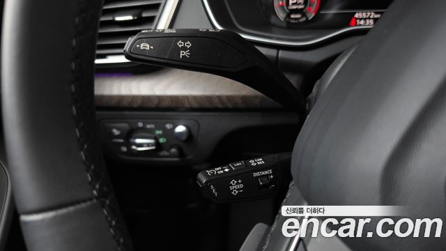 Audi Q5 2023 — photo 29