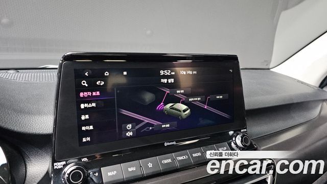 Kia Seltos 2022 — photo 18