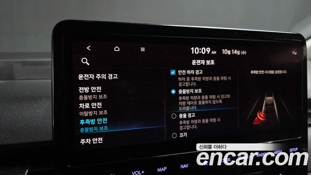 Hyundai Staria 2022 — photo 16