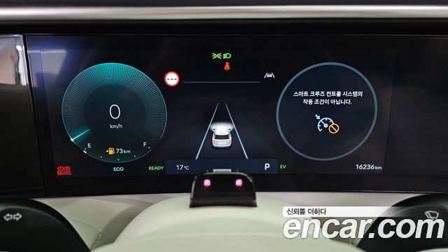 Hyundai Palisade 2026 — photo 8