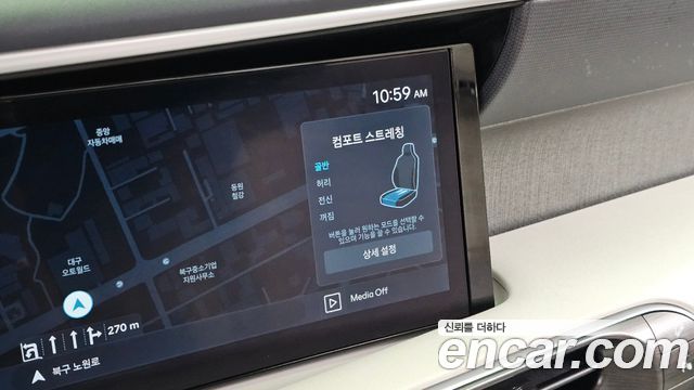 Hyundai Palisade 2026 — photo 17