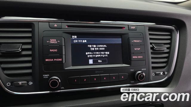 Kia Canival 2018 — photo 20