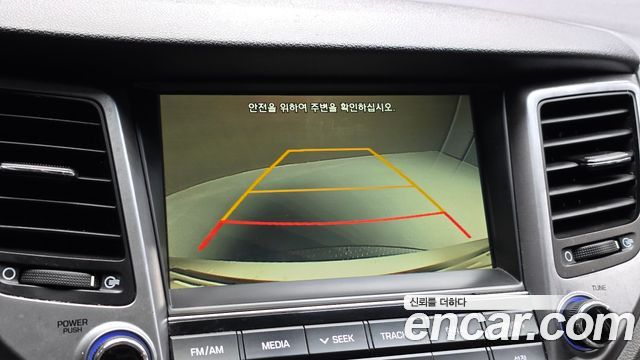 Hyundai Tucson 2017 — photo 14