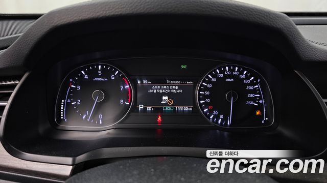 Kia K7 2020 — photo 8