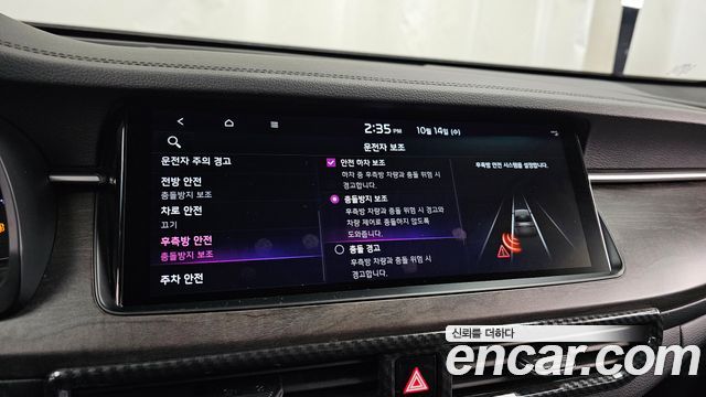 Kia K7 2020 — photo 16