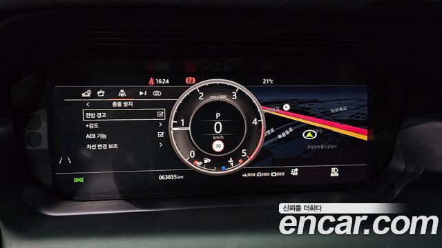 Land Rover Discovery Sport 2020 — photo 11