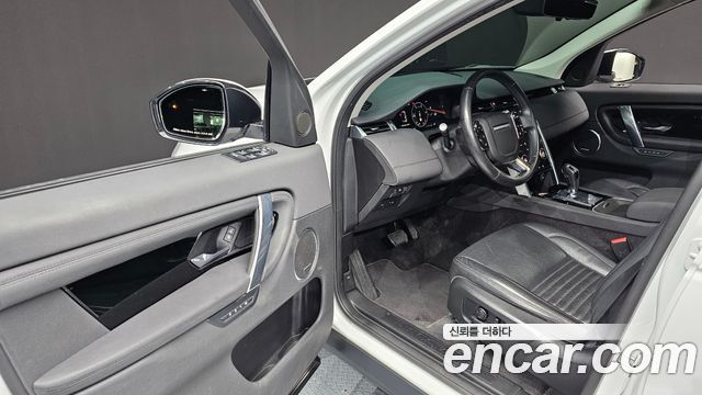 Land Rover Discovery Sport 2020 — photo 13