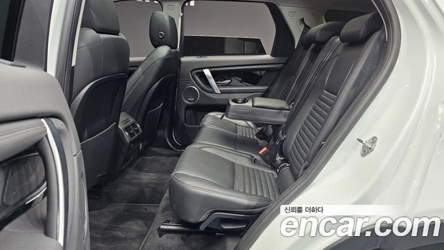 Land Rover Discovery Sport 2020 — photo 17