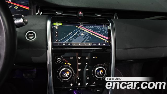 Land Rover Discovery Sport 2020 — photo 19