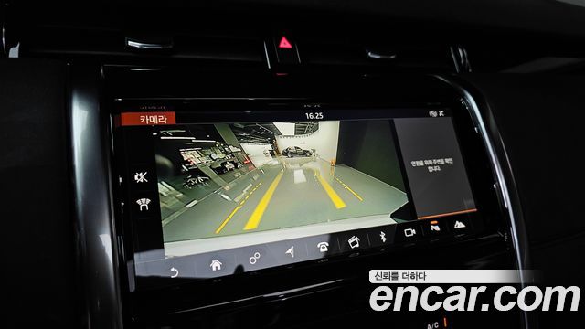Land Rover Discovery Sport 2020 — photo 21