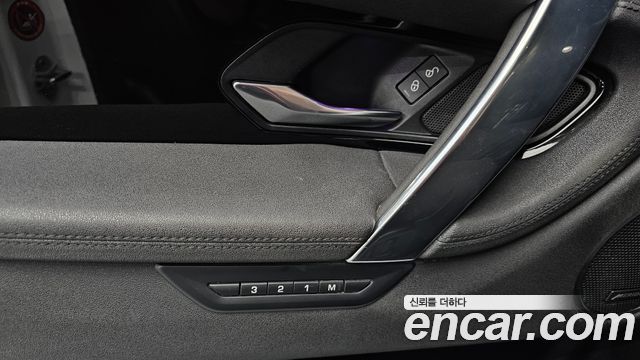 Land Rover Discovery Sport 2020 — photo 22