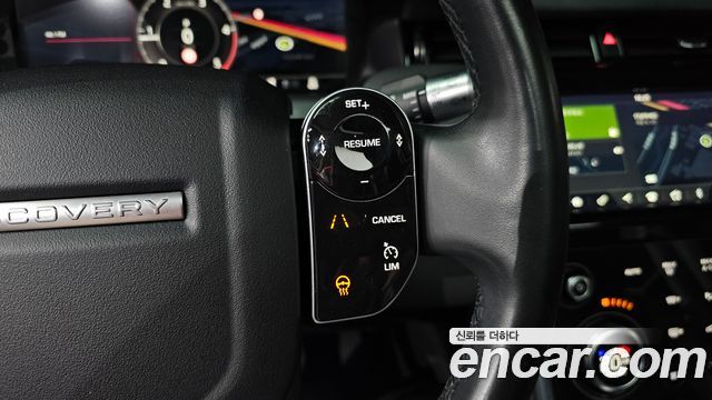 Land Rover Discovery Sport 2020 — photo 23