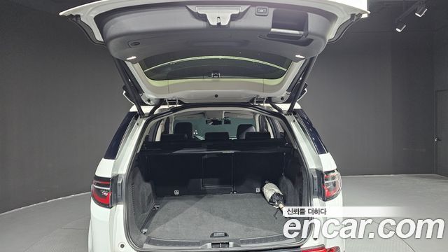 Land Rover Discovery Sport 2020 — photo 26