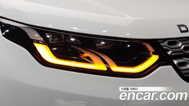 Land Rover Discovery Sport 2020 — photo 8