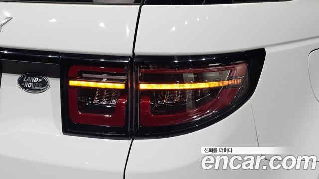 Land Rover Discovery Sport 2020 — photo 9