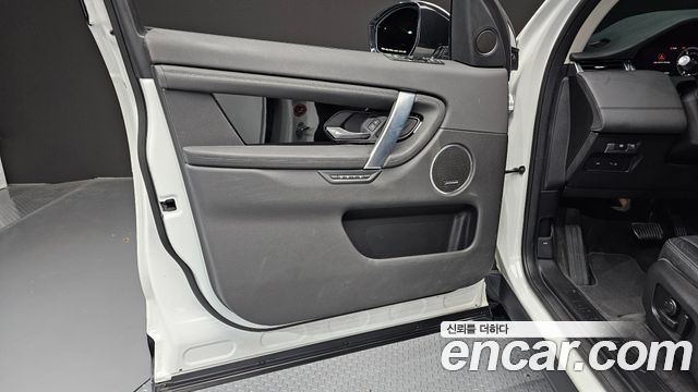 Land Rover Discovery Sport 2020 — photo 14