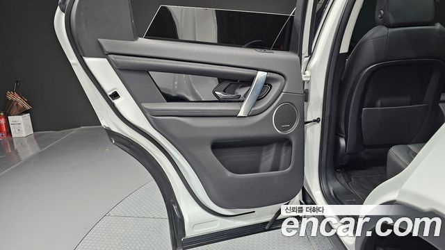 Land Rover Discovery Sport 2020 — photo 15