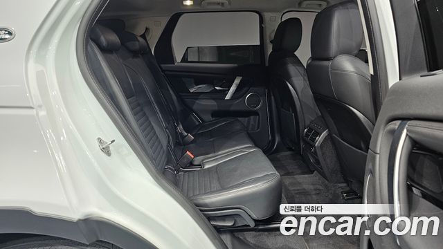 Land Rover Discovery Sport 2020 — photo 31