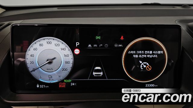 Hyundai Casper 2025 — photo 11