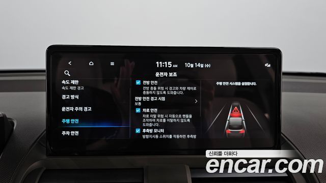 Hyundai Casper 2025 — photo 22
