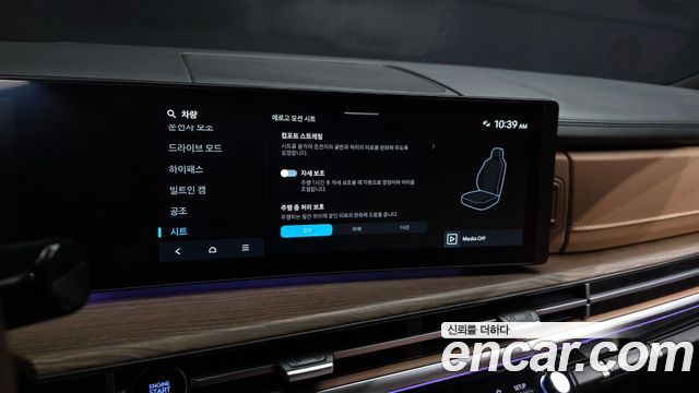 Hyundai Santafe 2025 — photo 16