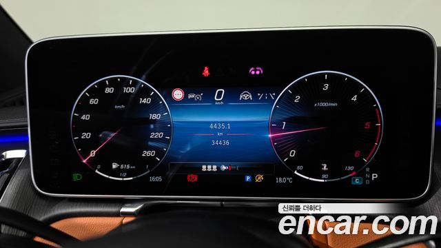 Mercedes-Benz S-Class 2022 — photo 11