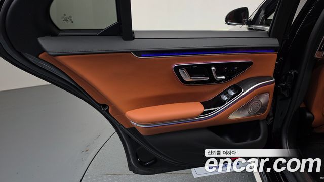 Mercedes-Benz S-Class 2022 — photo 15