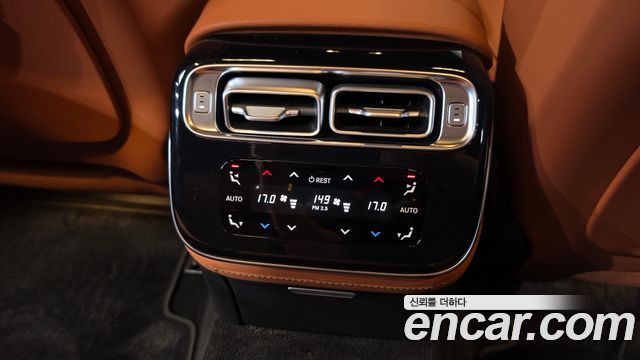 Mercedes-Benz S-Class 2022 — photo 38