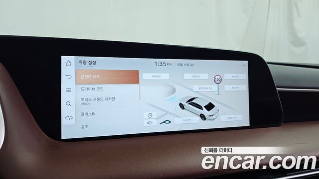Genesis G90 2022 — photo 19