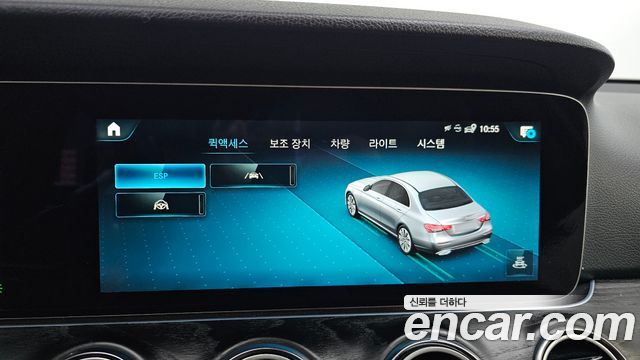 Mercedes-Benz E-Class 2023 — photo 22