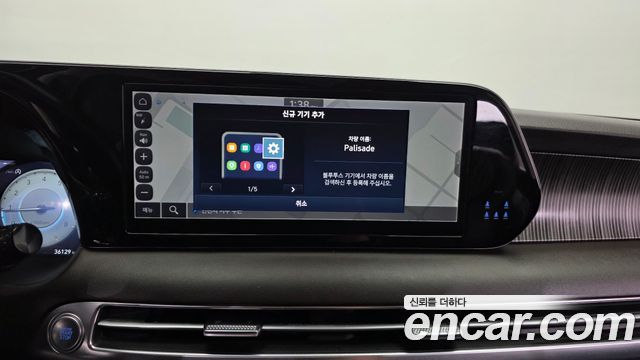 Hyundai Palisade 2023 — photo 27