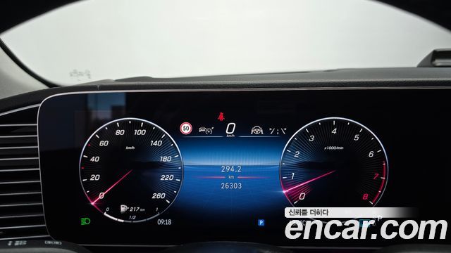 Mercedes-Benz GLE-Class 2025 — photo 8
