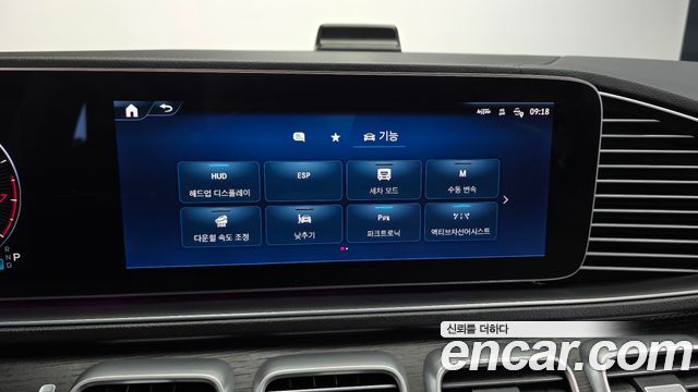 Mercedes-Benz GLE-Class 2025 — photo 20