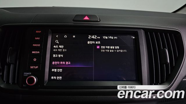 Kia RAY 2026 — photo 29