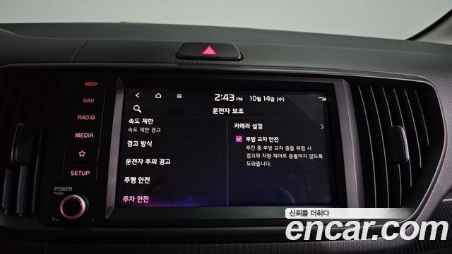 Kia RAY 2026 — photo 30