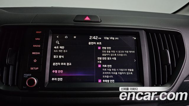 Kia RAY 2026 — photo 31