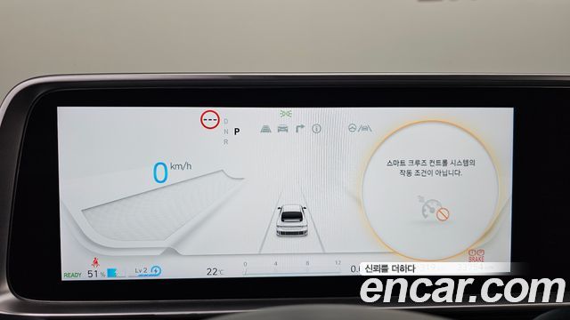 Hyundai Ioniq6 2025 — photo 11