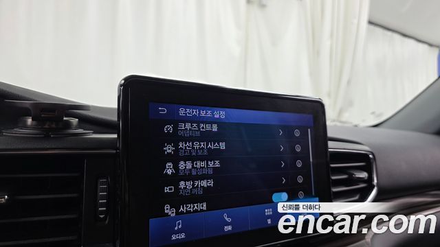 Ford Explorer 2020 — photo 30