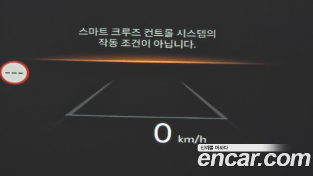 Kia Canival 2024 — photo 14