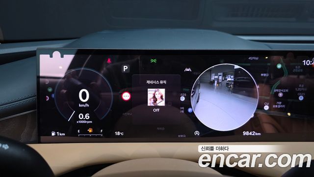 Genesis G80 2027 — photo 8