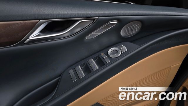 Genesis G80 2027 — photo 18