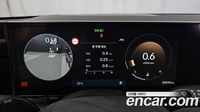 Hyundai Grandeur 2023 — photo 11