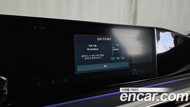 Hyundai Grandeur 2023 — photo 33