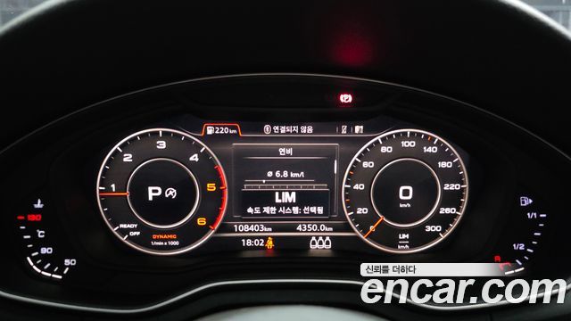Audi A4 2018 — photo 8