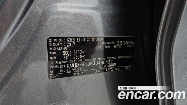 Hyundai AVANTE 2018 — photo 31