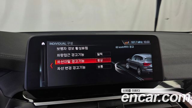 BMW X3 2018 — photo 21