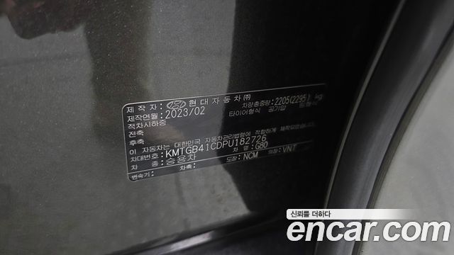 Genesis G80 2023 — photo 39